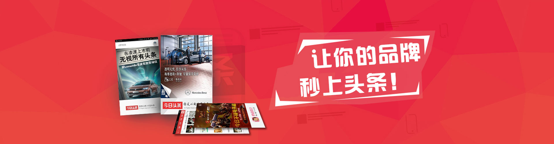 大寮百度竞价赚钱