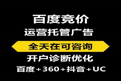 朋友圈信息流中如何发现并抓住商机：案例分享